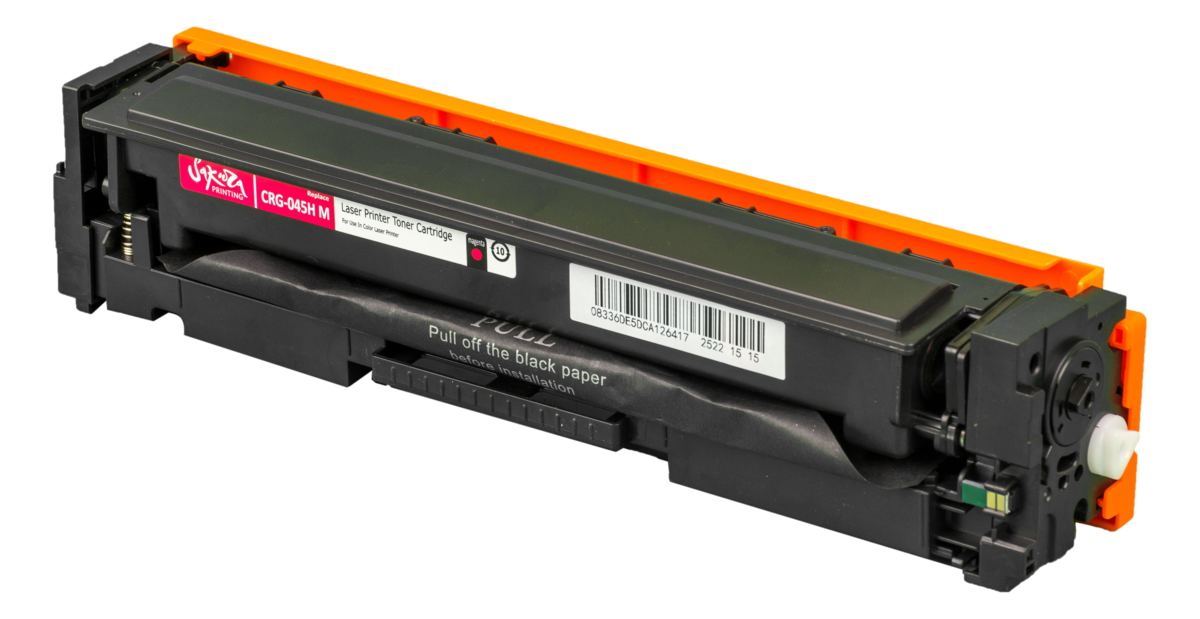 Совместимый картридж Canon SACRG045HM 