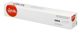 Совместимый тонер-туба Canon SACEXV18 