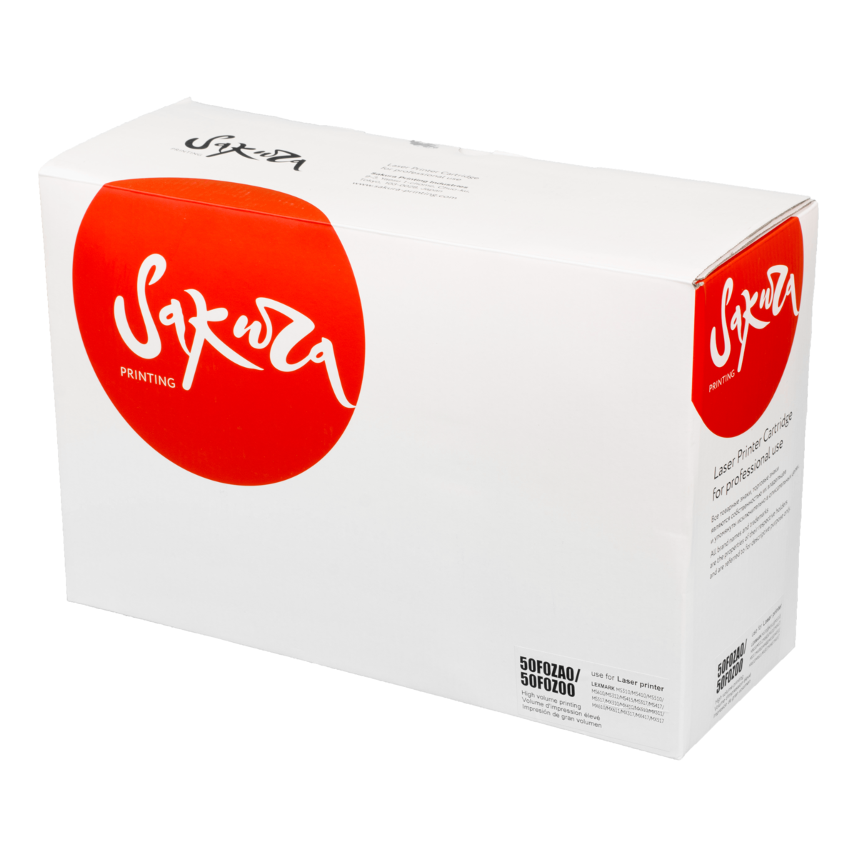 Совместимый фотобарабан Lexmark SA50F0ZA0/50F0Z00 
