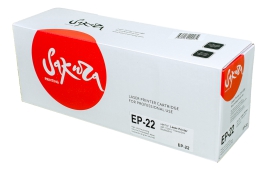 Совместимый картридж Canon SAEP22 