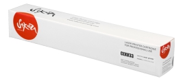 Совместимый тонер-туба Canon SACEXV33 